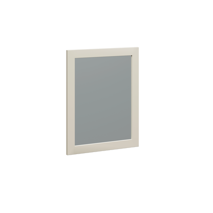Armidale Wall Mount Mirror 24 Inch