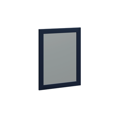 Armidale Wall Mount Mirror 24 Inch