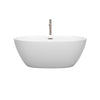 Custom image for Matte White with Brushed Nickel Trim / 59