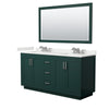 Custom image for Green with Brushed Nickel Trim / White Quartz / 58