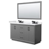 Custom image for Dark Gray with Matte Black Trim / White Cultured Marble / 58