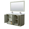 Custom image for Light Green with Brushed Nickel Trim / White Carrara Marble / 58