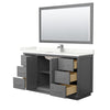 Custom image for Dark Gray with Brushed Nickel Trim / Giotto Quartz / 58