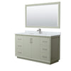 Custom image for Light Green with Brushed Nickel Trim / White Carrara Marble / 58