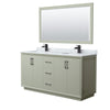 Custom image for Light Green with Matte Black Trim / White Carrara Marble / 58