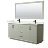 Custom image for Light Green with Matte Black Trim / White Quartz / 70