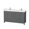 Custom image for Dark Gray with Brushed Chrome Trim / Carrara Cultured Marble, Rectangular Sink / No Mirror