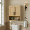 Custom image for Rift Oak with Matte Black Trim