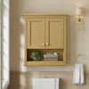 Custom image for Honey Oak with Brushed Gold Trim